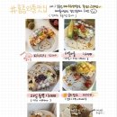 해변다방 이미지