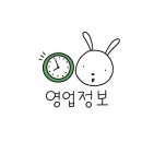선산돌곱창생막창