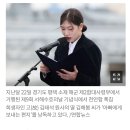 김해봄(19) 천안함 용사의 딸 '아빠, 봄이네' 2024.4.8. 조선外 이미지