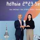 아시아뉴스애드 연합뉴스