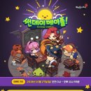 2020-주155 이미지