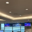 세븐일레븐의왕삼동중앙점 | 후쿠오카-유후인 Day 1 (후쿠오카에서 유후인)