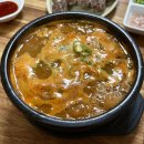 씨유원주남부시장점 | 인생 순대 발견 원주 개운동 맛집 박달순대국