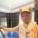 초읍동-27 | 수영장 있는 숙소 도안키즈풀빌라호텔 내돈내산 후기💦 아이와 함께 프라이빗 수영까지 완벽한 힐링 숙소...