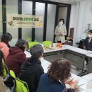 경기남부두레생협(본오점)