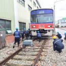 한국철도공사 서울본부(서울차량사업소) 이미지