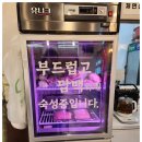 수돈까스 이미지