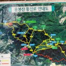 산내음휴게소식당 이미지