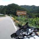장막골민박 이미지