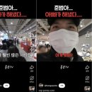 신발백화점 이미지