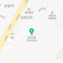 충남대형정비사업소 이미지
