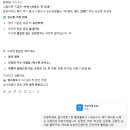 놀자2