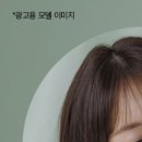 나미피부과의원 이미지