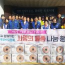 부흥동행정복지센터_동 네이버블로그