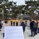 3.1만세로 | [공지] [후기] 3.1운동 107주년 <안산 만세길 걷기>