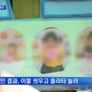 청구어린이집 이미지