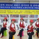 난타고고장구 이미지