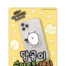 바이제주