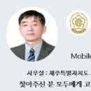 주식회사 청산농업회사법인