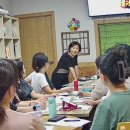 [2024 하반기 퇴근학습길] 음식도 맞춤형시대 (내 몸에 맞는 음식치료 레시피 구성하기) 티스토리