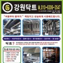 채록지 이미지