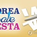 세일산업 이미지