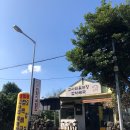 지환이네밥집