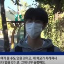 서울고등학교 이미지