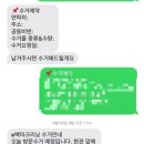 백마세탁 | [원주 수거배달 세탁소] 백마크리닝 – 빠르고 깨끗하게, 수거부터 배달까지 한 번에