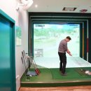 강남스크린골프(2층) 이미지