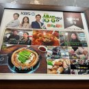 제일연탄곱창 | 왕십리역 곱창 맛집 연탄불곱창 후기, 정은이네곱창