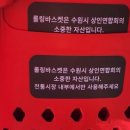 수원가구거리상점가 이미지