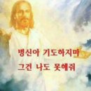 요동치는마음 이미지