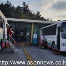 인주보건지소 이미지