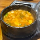 문대감 정육식당