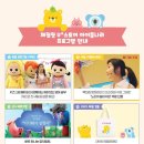 나라스토어