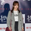 김보미헤어
