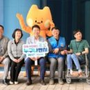 주식회사 서울케이파트너스 이미지