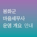 세무회계대길 티스토리
