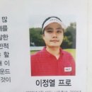 분당골프클럽 네이버블로그