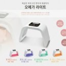 연티끄 이미지