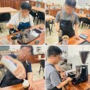 도하커피학원