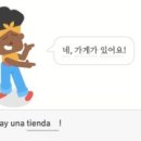 끄레오 이미지