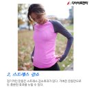 Y3 복싱클럽 이미지