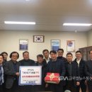 ㈜동부토건 이미지