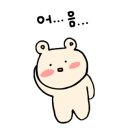 청춘고깃간 이미지