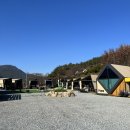 청도 글램핑장 글램핑포엠