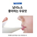 우리 조카 신체발달 필수템! 일양약품 하이키튼 CBP 솔직 리뷰