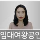 김포웰의원 이미지