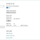핫스팟PC존 이미지
